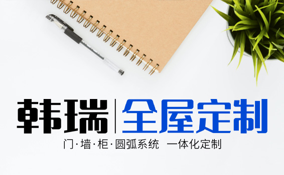 联系腾博汇游戏官网